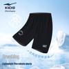 ERKE Kids' Five-Point Sport Shorts