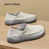 Yierkang Men's Slip-on Breathable Beach Sandals