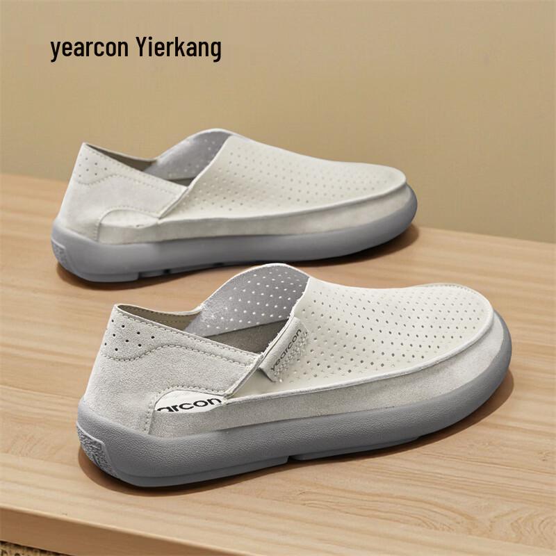 Yierkang Men s Slip-on Breathable Beach Sandals 39