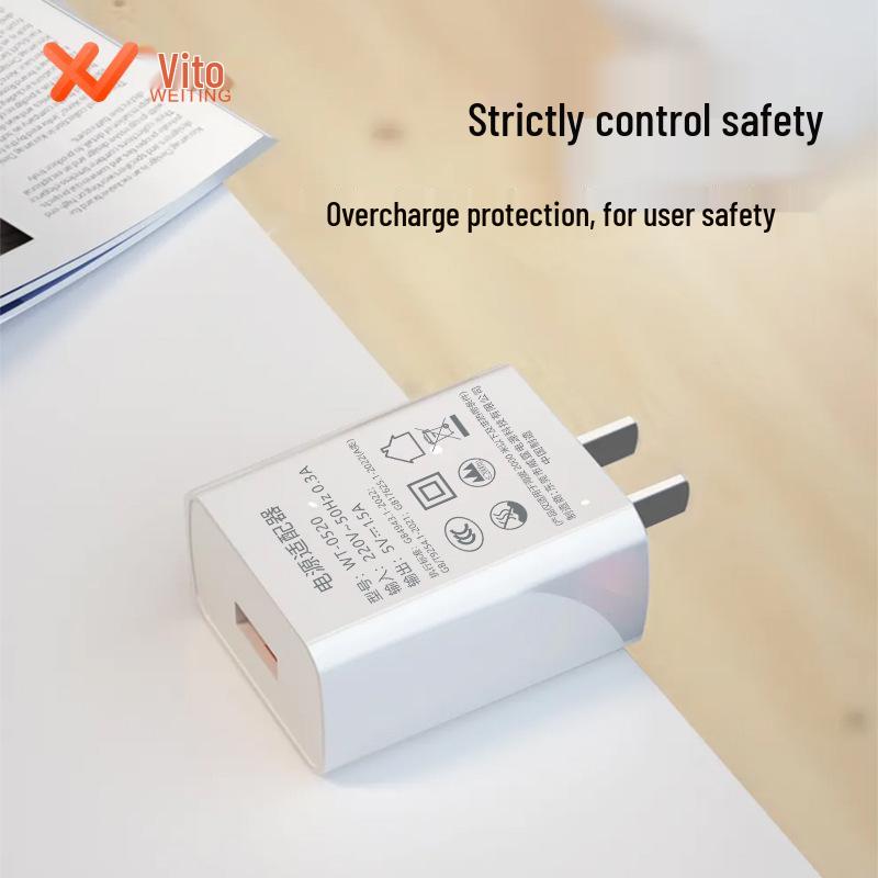 Weiting 5V2A Mobile Charger with 3C Certification – 1.5A Fast Charging Adapter, Chinese Standard