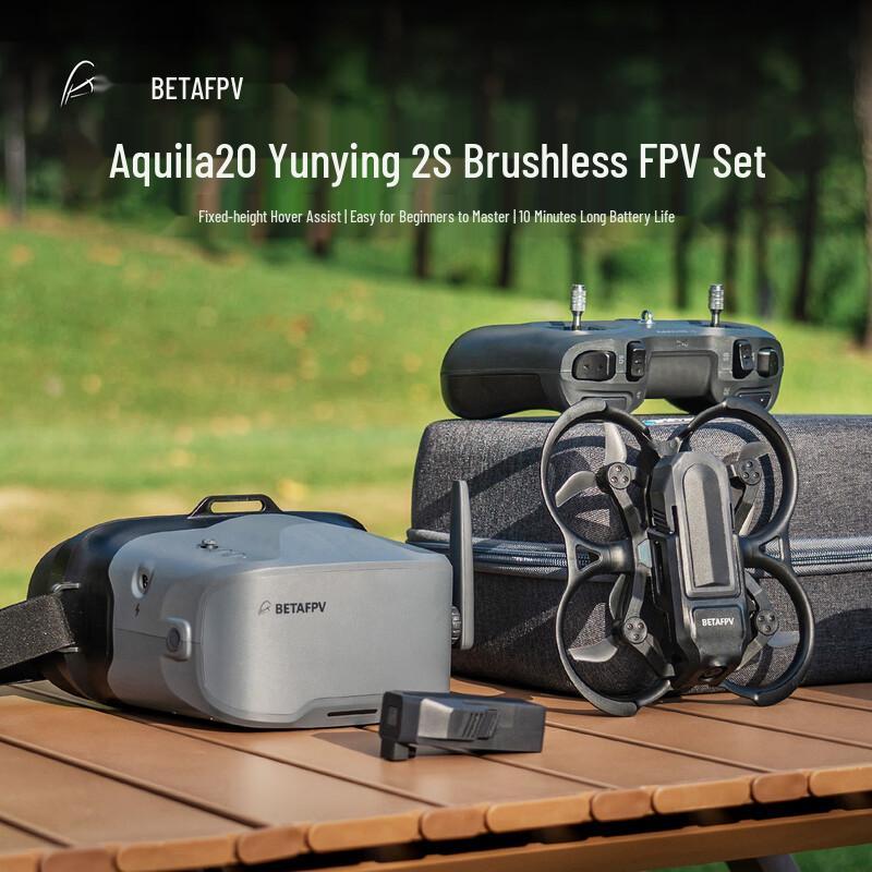BETAFPV FPV Drones, Controllers & Accessories (CN Version)