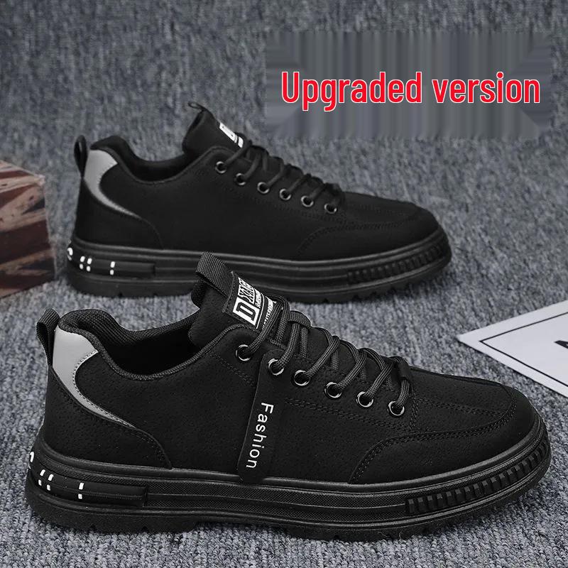 Breathable Height-Boosting Work Shoes for Men: Spring/Summer Collection