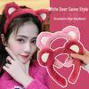 Strawberry Bear Plush Headband - Non-slip Cute Cartoon Hair Clip for Girls