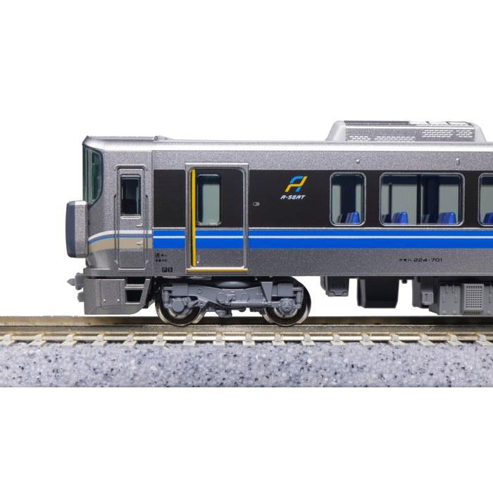 KATO N Gauge 225 Series New Rapid 4-Car Set 10-1900