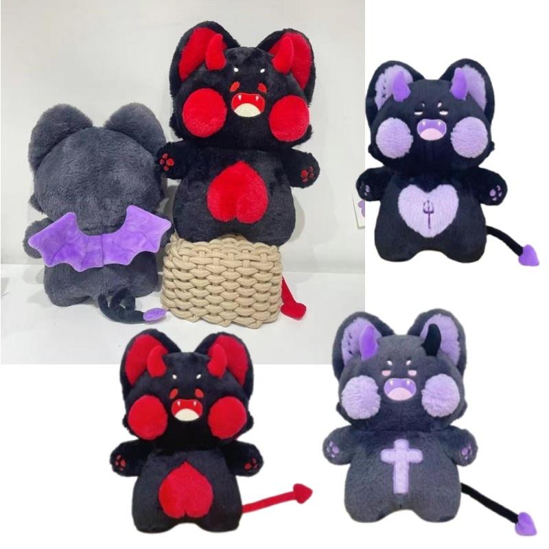 Devil Doodle Cat Plush Toy, Perfect Birthday Gift For Him Or Her!