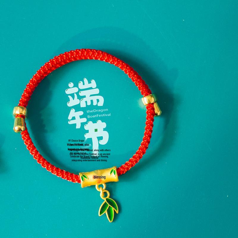 2026 Dragon Boat Festival Koi Red Rope Bracelet: Handmade Five-Color Small Zongzi for Children