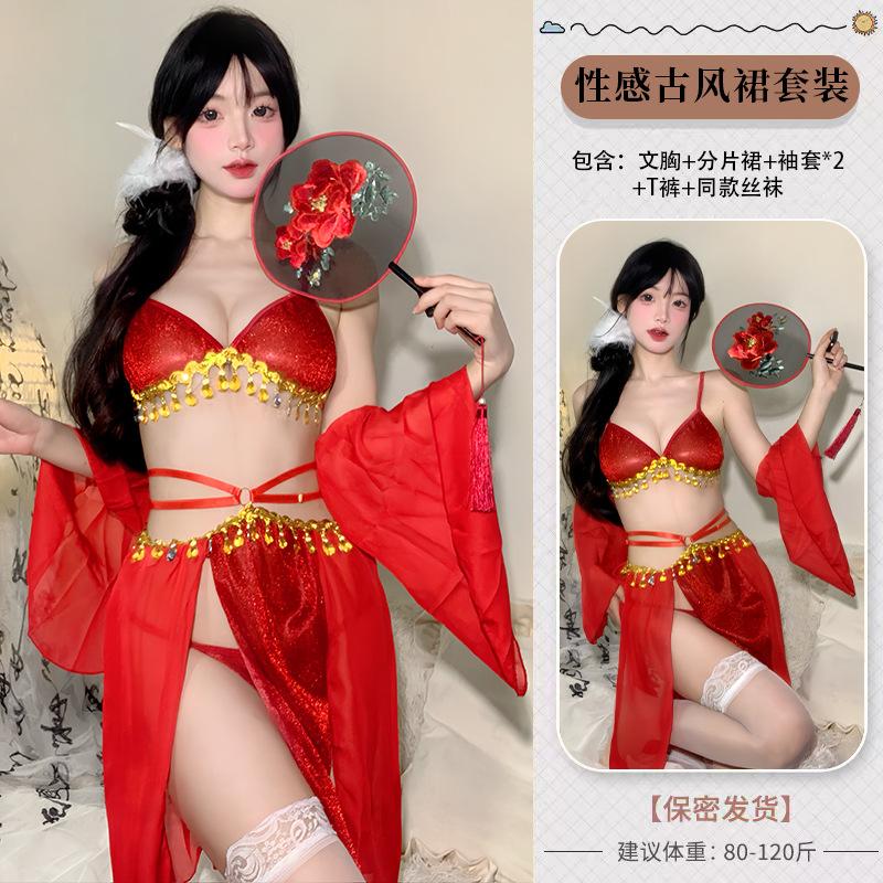 Sexy Lingerie Sexy Hanfu Belly Pocket Uniform Free of Temptation Antique Exotic Dancer Suit Couple Flirting