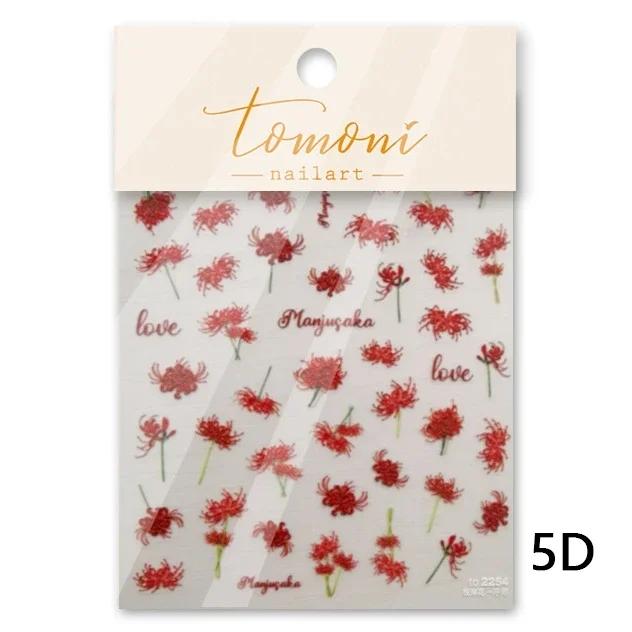 Nine-tailed Fox Chinese 5D Soft Reliefs Self Adhesive Nail Art Stickers Fox Mask Red Equinox Flowers 3D Manicure Decals