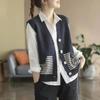 Cardigan lavorato a maglia senza maniche, canotta, gilet, scollo a V, retrò, inizio primavera e autunno, gilet sottile, gilet a righe, cardigan femminile