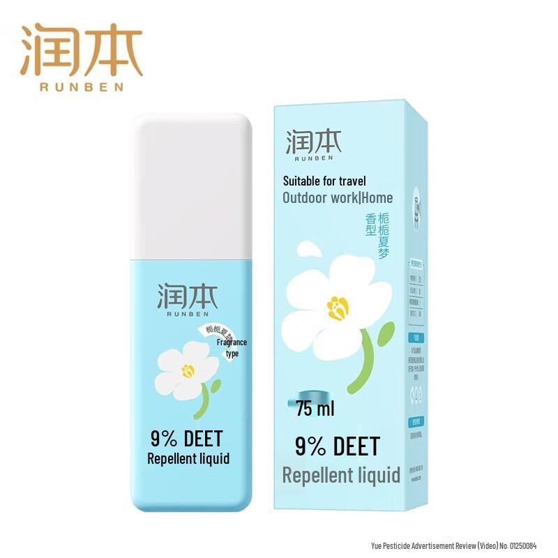 

Runben Gardenia Summer Dream 9% DEET Mosquito Repellent 75ml