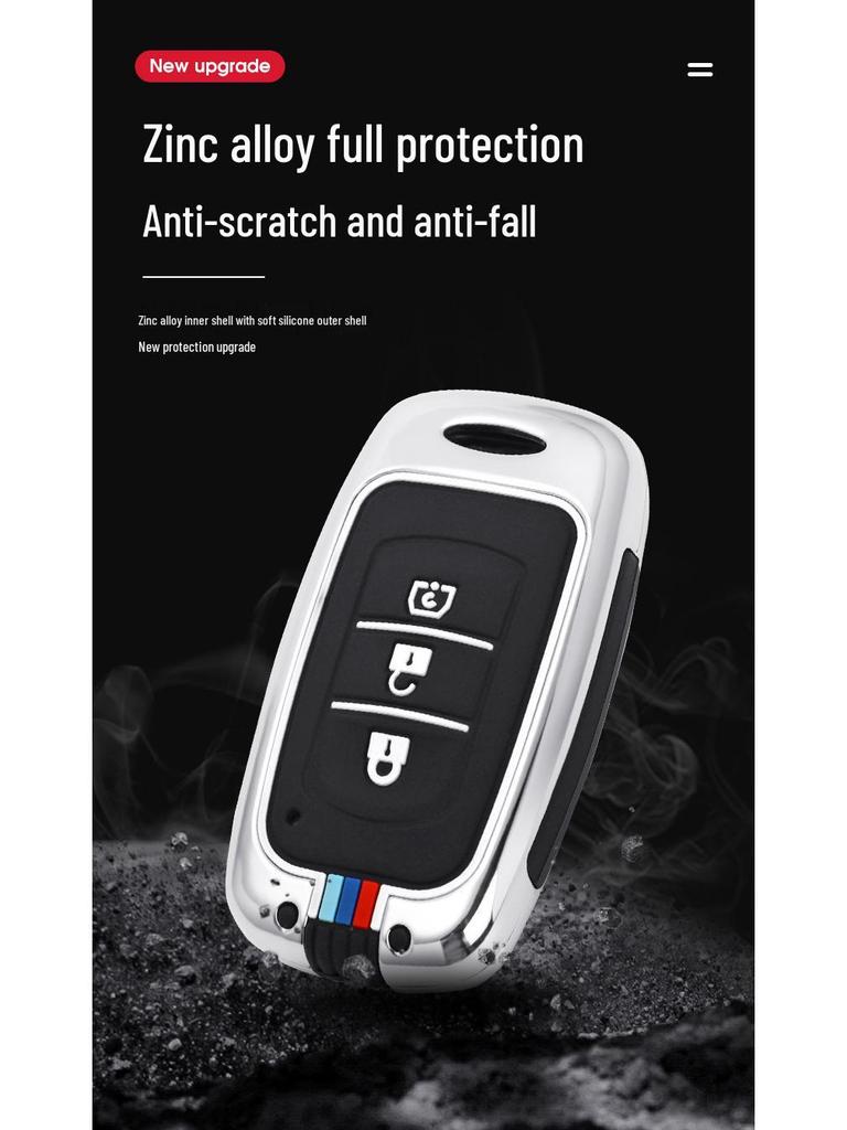 Key Case for Dongfeng Fengguang 580/500/S560/370 with Buckle - Men's Edition