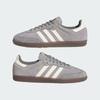 adidas Samba ADV HQ7541 Men's Originals Sneakers Grey Four / Cream White / Grey Three