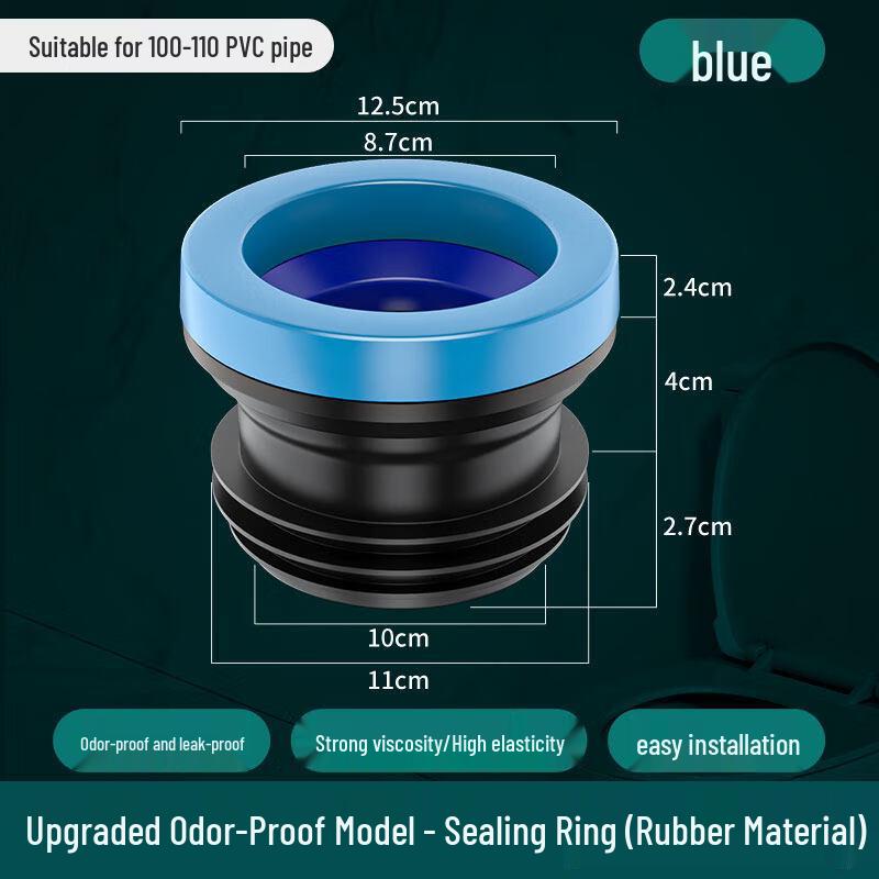 Дезодорирующее уплотнительное кольцо для фланца унитаза