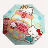 Hello Kitty Candy Bottle Design Automatic Opening and Closing Umbrella, Lightweight 3-Fold, With Cute Cartoon Characters, Suitable for Home, Outdoor a