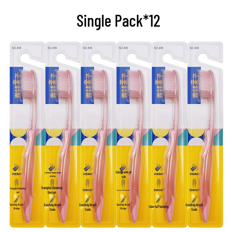 

Frog Prince Miaomi Silk Soft Toothbrush 12-Pack