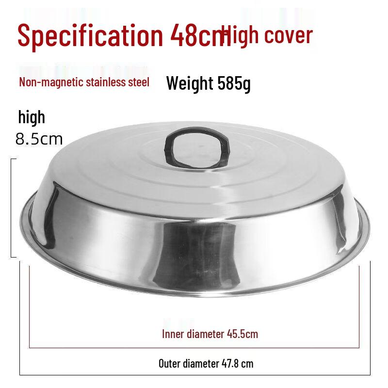 Xihe Stainless Steel Round Pot Lid