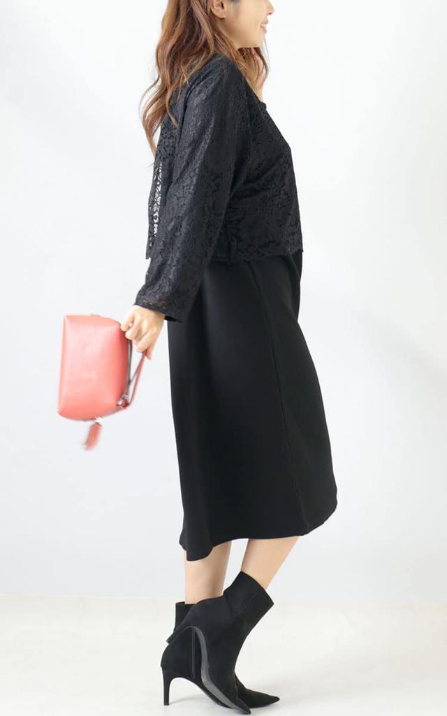 Gold Japan Plus Size Long Midi Size 4L Women's Lace-Docking Dress, Sleeve, Lace, Black, (mncut-122420)