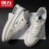 Warrior Men's 2025 A/W Versatile Skate Casual Shoes