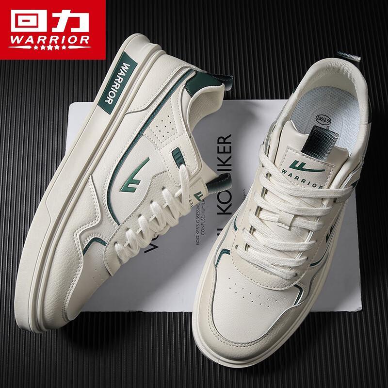 Warrior Men's 2025 A/W Versatile Skate Casual Shoes