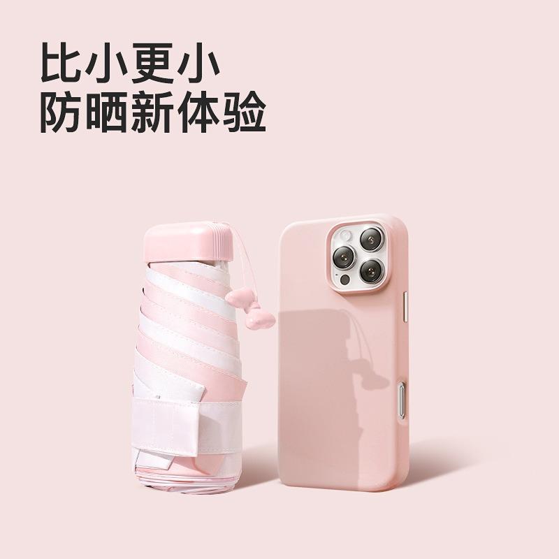 Kreativer tragbarer 50% Rabatt Sechs Speichen Karten-Regenschirm Vinylstoff UV-Schutz Schmetterling Digitaldruck Taschenschirm