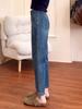 Damen Jeans mit Hoher Taille, Cropped, Formend - Gerades Bein, Lockere Passform, Große Größen, Perfekt für Birnenförmige zierliche Figuren im Frühling und Herbst.