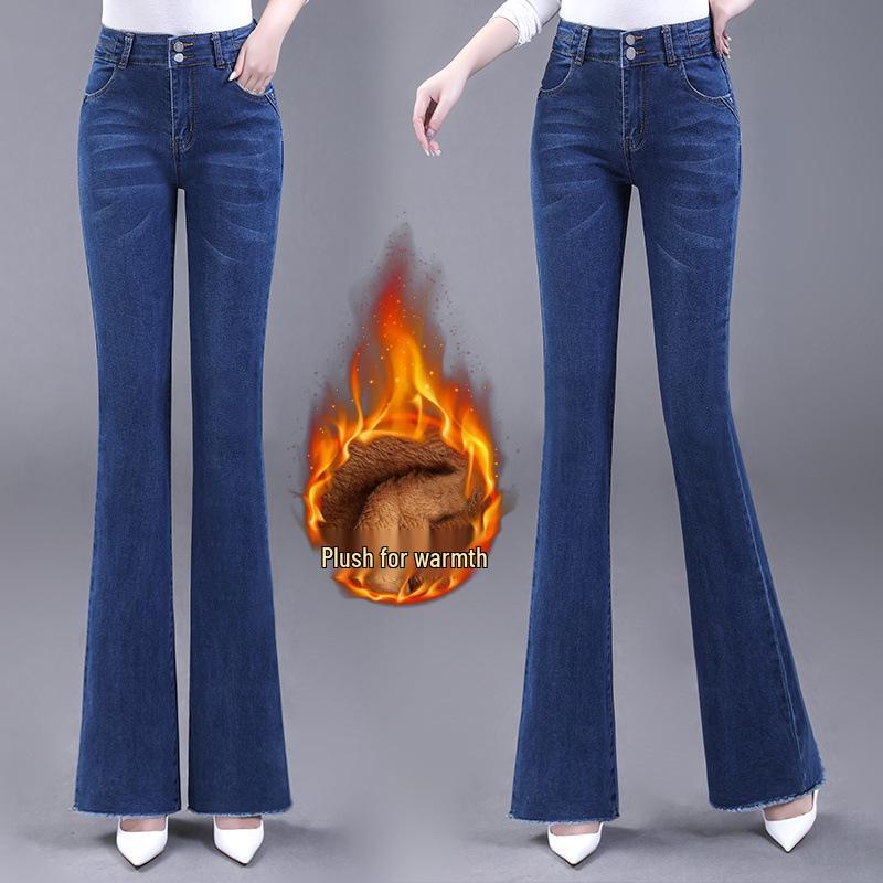2025 Women's High-Waisted Slimming Flared Jeans - Stylish Spring/Autumn Casual Trousers
