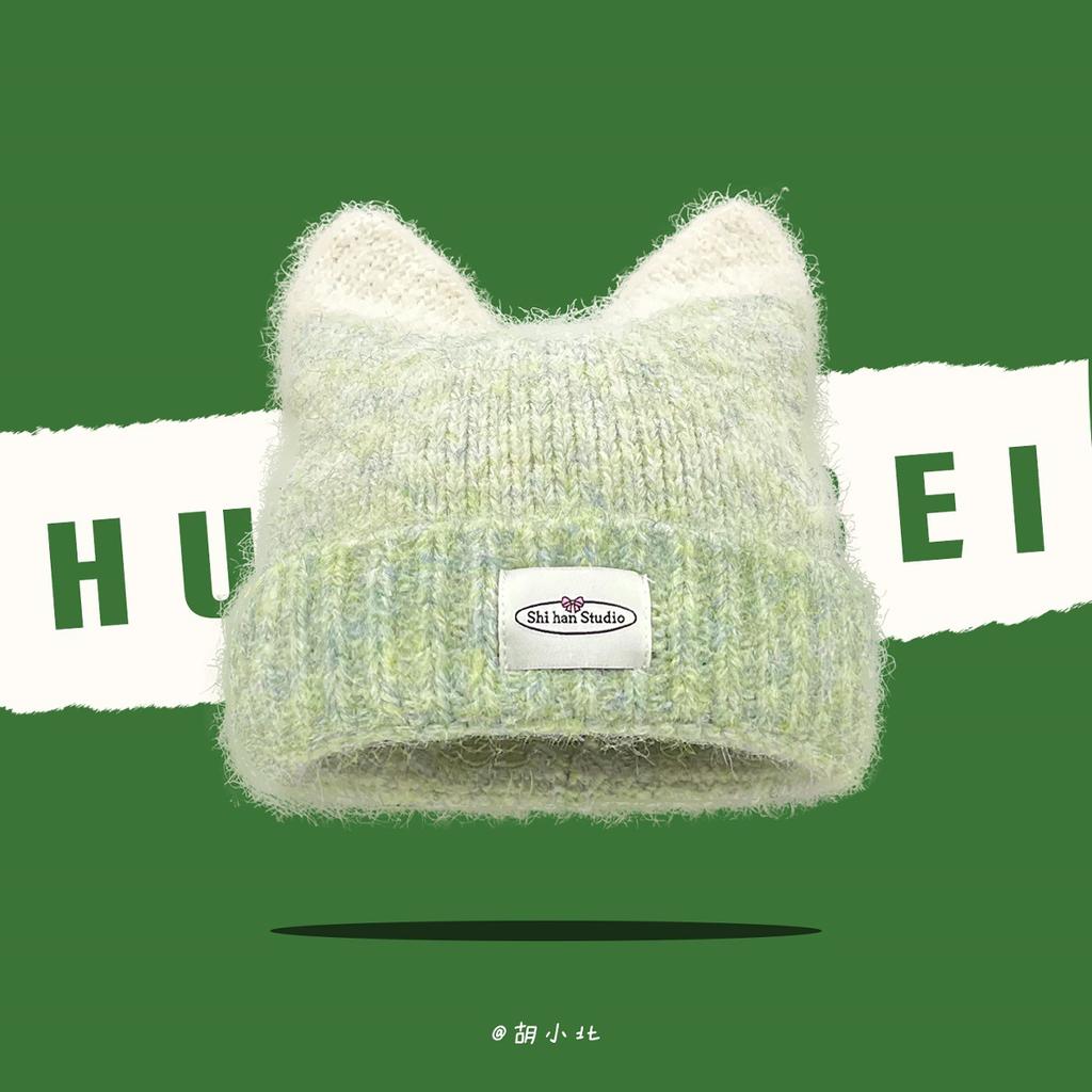 Korean version ins cute cat ears knitted wool hat for women traveling to keep warm and cold, versatile ear protector pullover hat