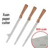 Stainless Steel Xuan Calligraphy & Painting Paper Cutter with Scale for Home & Office