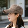Summer Hollow-Out Breathable Mesh Baseball Cap, Unisex Lightweight Quick-Dry Sun Protection Hat for Outdoor Running, Casual, Cycling