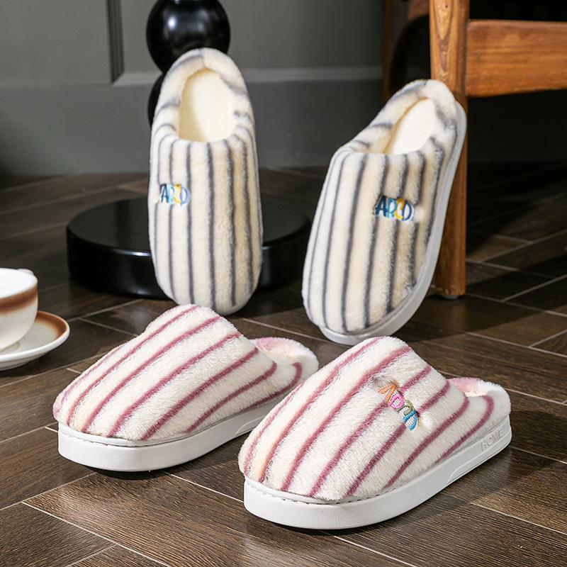 Colored vertical strip cotton slippers couple home warm non-slip autumn and winter comfortable home shoes cute fluffy cotton shoes