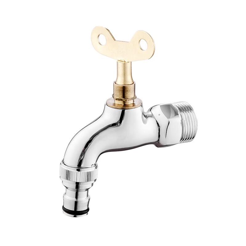 NASHIDA All-Copper Lockable Outdoor Utility Faucet