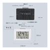Radio Clock Digital Alarm Clock Calendar Temperature Humidity Display Snooze Function with Light Large Screen Easy to See Hanging (White)