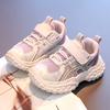 Girls' sports shoes autumn mesh breathable new 2025 children's running dirt-resistant students versatile dad shoes