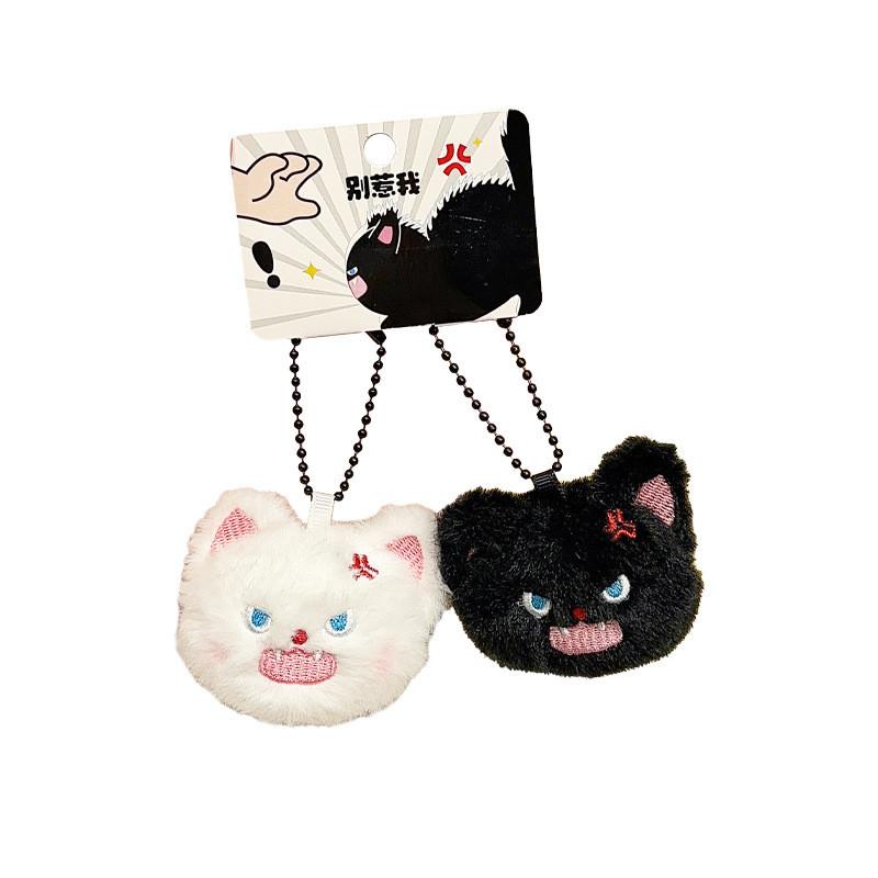 Playful Fun And Fluffy Plush Keychain Featuring Adorable Cartoon Pet Design