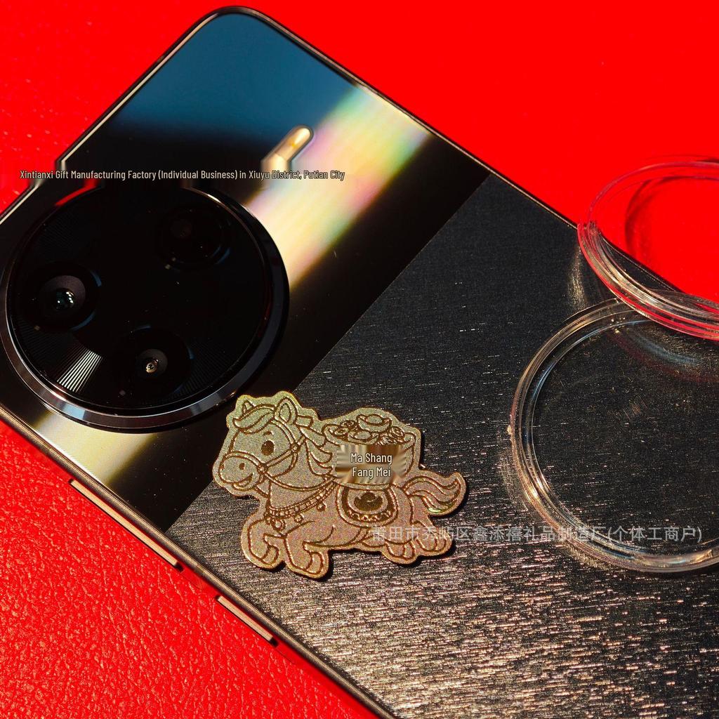 Gold-Plated Year of the Horse 2026 Phone Sticker: New Year Amulet for Prosperity and Business Success.