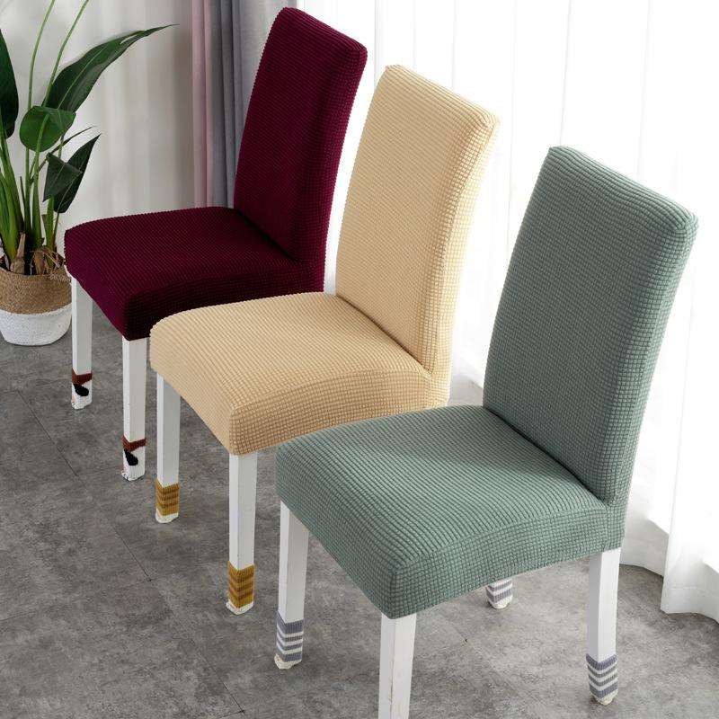 Household Simple Elastic Large Arc Universal Dining Chair Cover Seat Cushion Integrated Chair Cover Dining Table Thickened Chair Cover