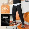 Anta Kids' Fleece-Lined Thermal Knit Joggers