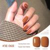 2025 New Japanese Colors UV/LED Nail Gel Set for Salon Manicure