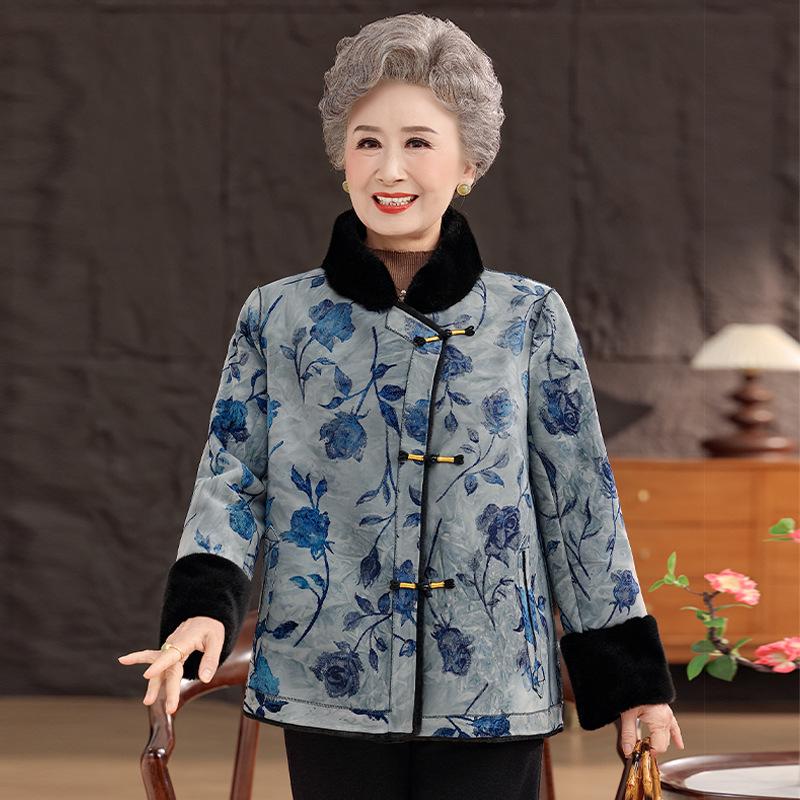 

Grandma Winter Faux Fur Coat - Thickened Velvet Lined Chinese Style for Elderly Women 2XL [recommended 110-125 lbs] синій