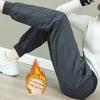 Dicke winddichte gesteppte Winterhose für Damen, vielseitig, lockere Passform, mit Bündchen, Fleecehose