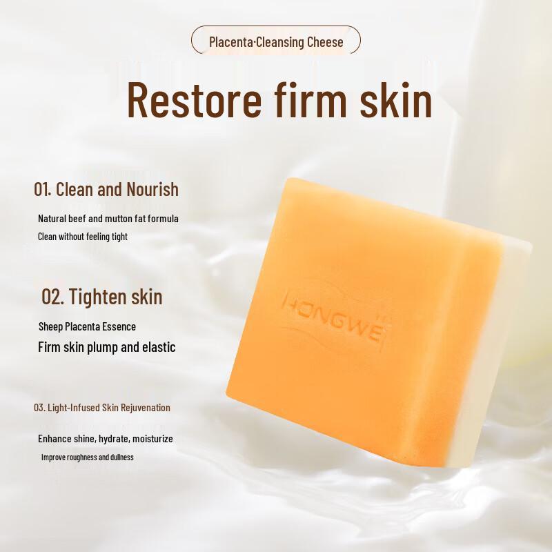 Hongwei Cleansing Bar Soaps