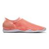 Nike Aqua Sock 360 GS Light Atomic Pink Kinder-Sneaker Rush-Coral 943760-601