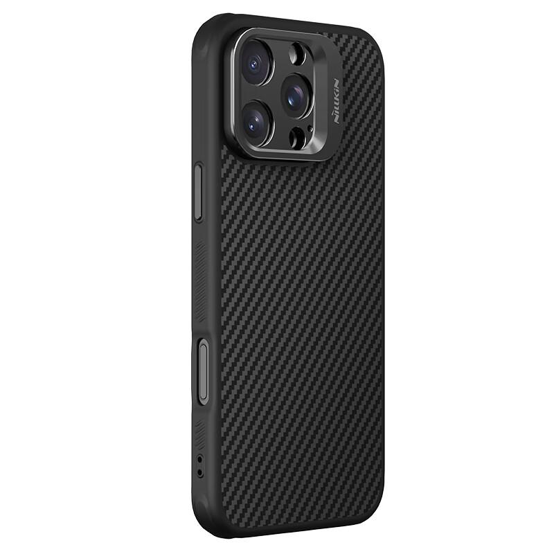 Husă de telefon Nillkin Magnetică din Kevlar