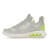 Air Jordan MA2 Pale Ivory Volt Herren Sneaker Creme Schwarz CV8122-107