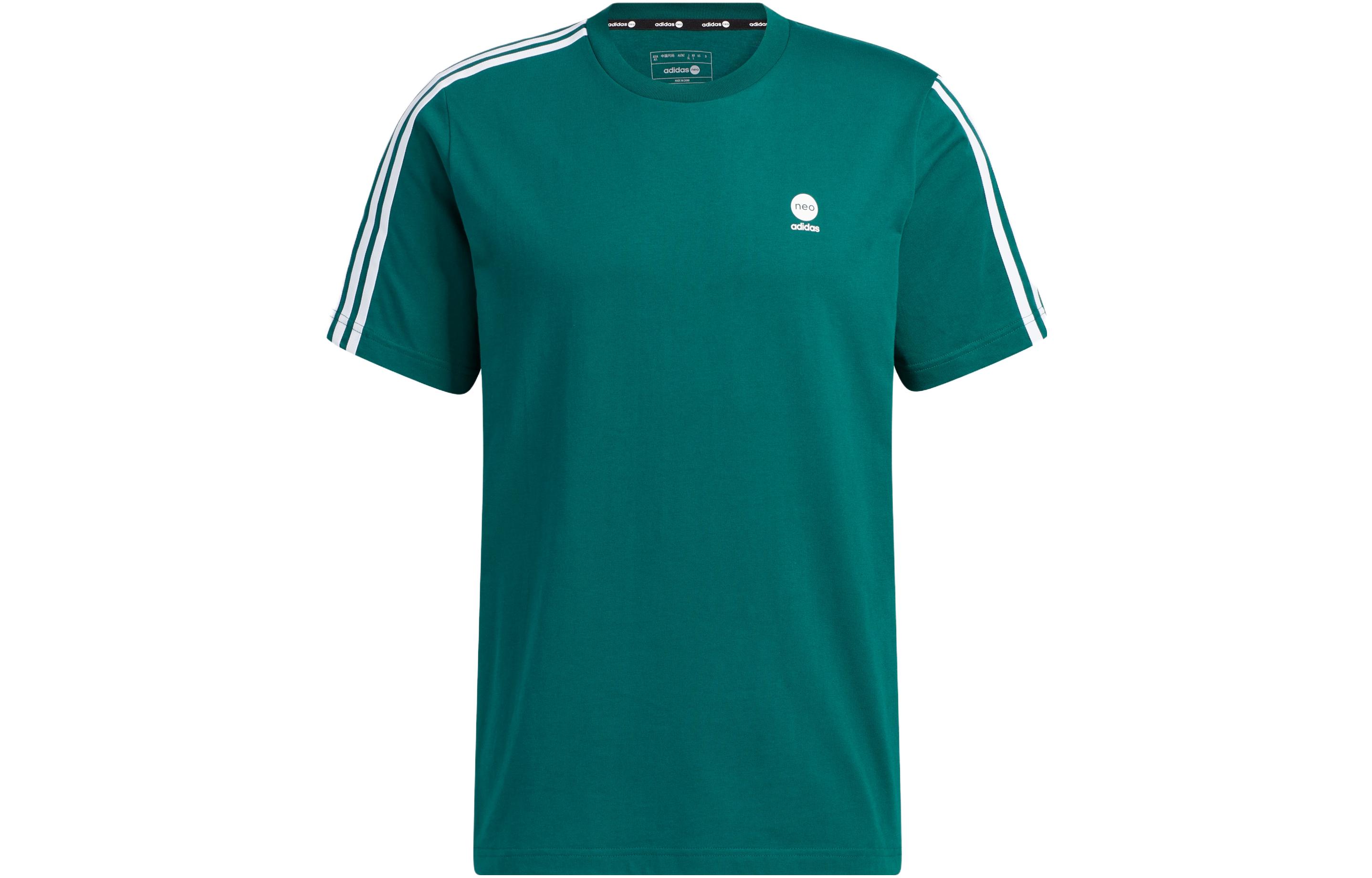 Adidas Neo T Shirt Unisex Forest Green IK6079 XXXL
