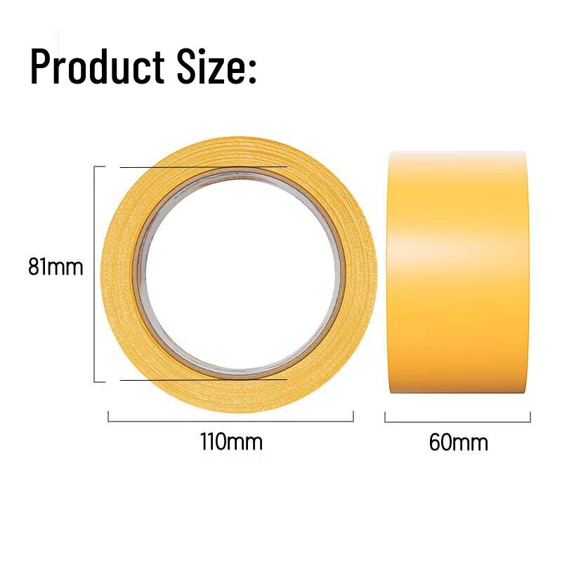 Deli Beige Packing and Sealing Tape