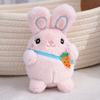 Cute Plush Bunny Toy Hat Carrot Design 12cm Soft Pp Cotton Animal Stuffed