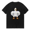 Cartoon Muscle Duck Pattern Print T Shirt Fashion Crew Neck Short Tshirt Printed Trend Summer Top Short Sleeve Women Clothing