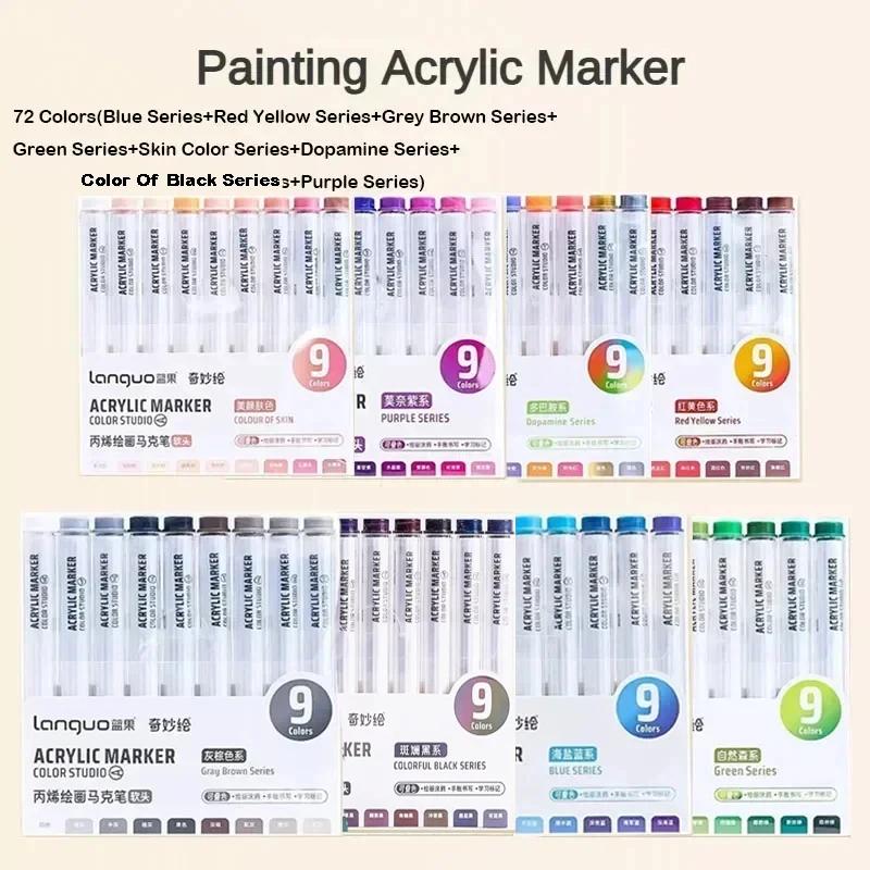 81/72/63/9 Colors Acrylic Paint Marker Pen DIY Painting Drawing for Card Ceramic Stone Mug Glass Fabric Art Supplies Stationery