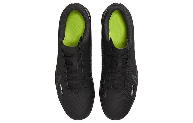 Nike Mercurial Vapor 15 Club Tf 'Shadow Pack' DJ5968-001